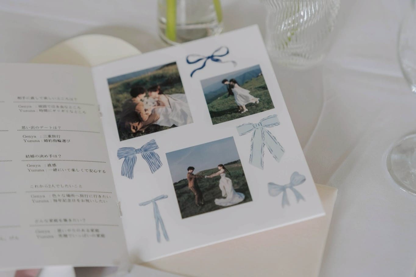 2025.12.13開催のK夫妻のレポート画像6