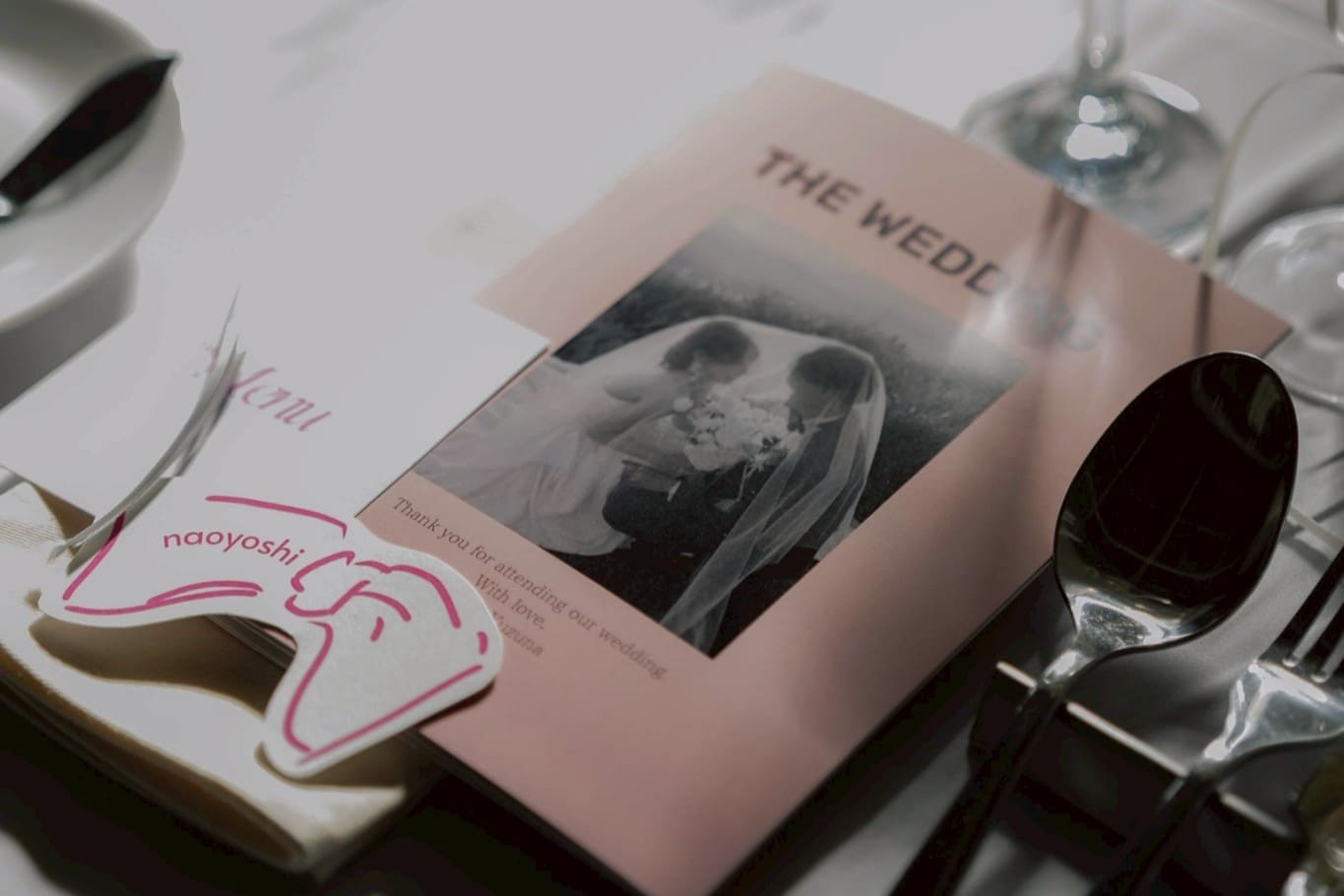 2025.12.13開催のK夫妻のレポート画像10