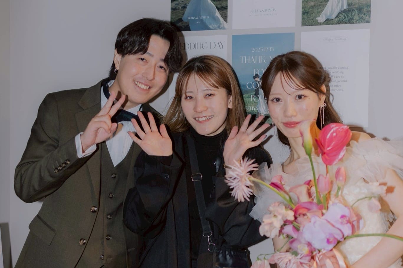 2025.12.13開催のK夫妻のレポート画像18