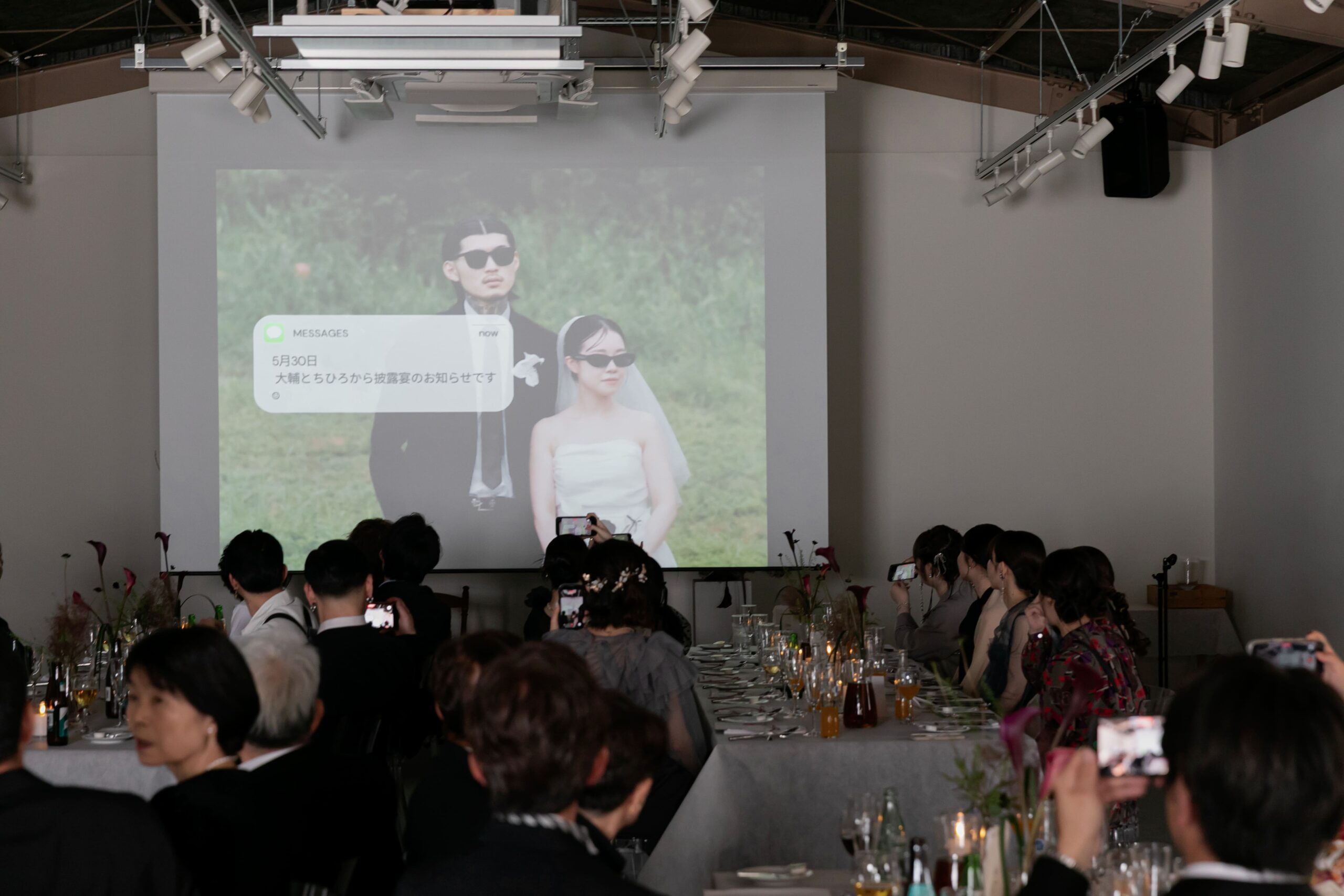 2026.05.30開催のN夫妻のレポート画像3